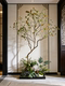 Artificial Tree Decoration for Entryway, Blocking and Beautifying Floor-Standing Ornaments, Fake Plants, Artificial Greenery for Indoor Landscaping