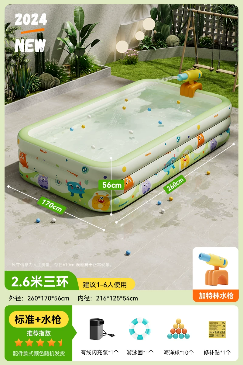 Inflatable Pool (Bear) 1.5–4.28 m, extra-thick walls — sunshade, slide & multi-layer options