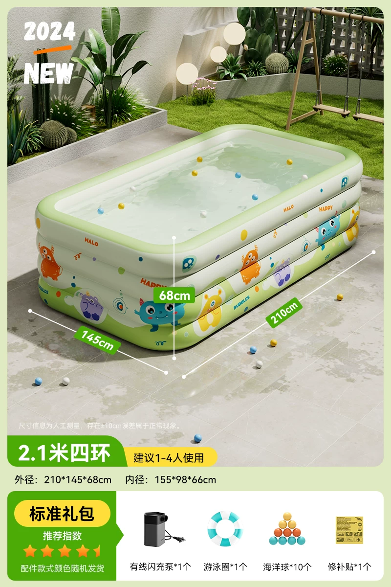 Inflatable Pool (Bear) 1.5–4.28 m, extra-thick walls — sunshade, slide & multi-layer options