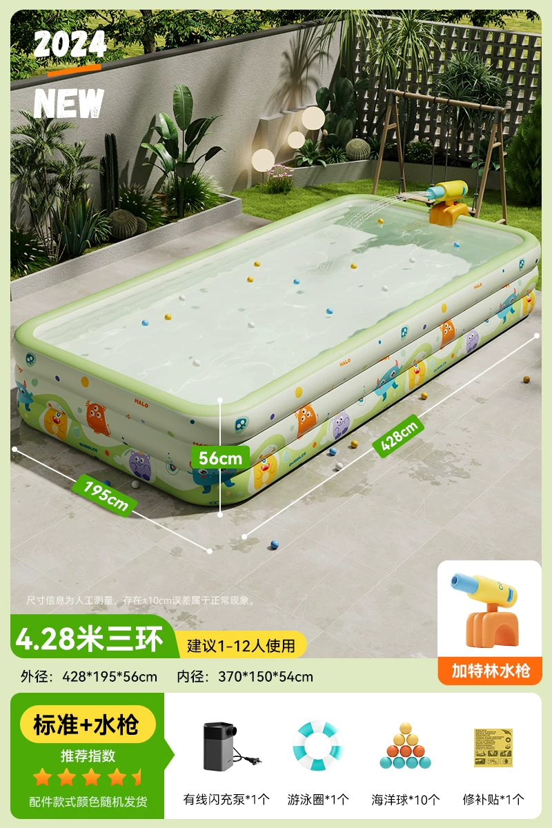 Inflatable Pool (Bear) 1.5–4.28 m, extra-thick walls — sunshade, slide & multi-layer options