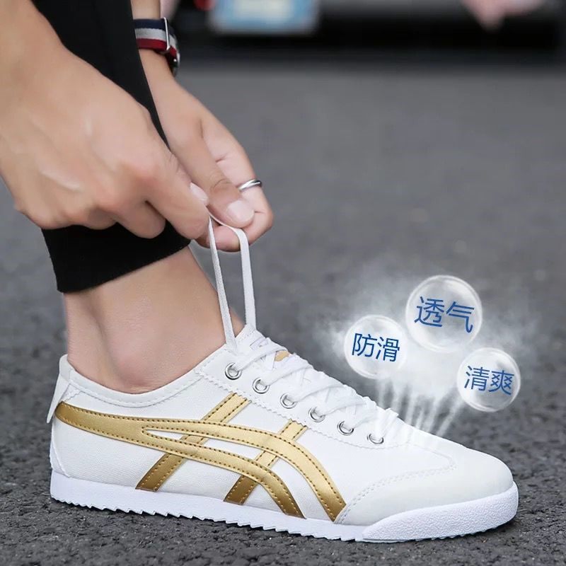 Trendy men's forrest shoes spring and autumn couple shoes new casual white shoes casual shoes sports shoes hiking shoes