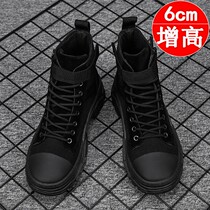 Male Martin Boots High Help Fall Casual Retro tooling boots Inlenty wind thick Bottom Fried Sneakers inside Heightening Mens Shoes