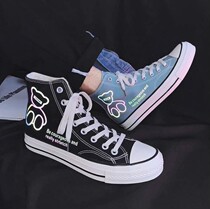 Men and women 2021 new leisure nets red tides small bear high help port Winins students Sails Shoes Super-Fire Tide Shoes