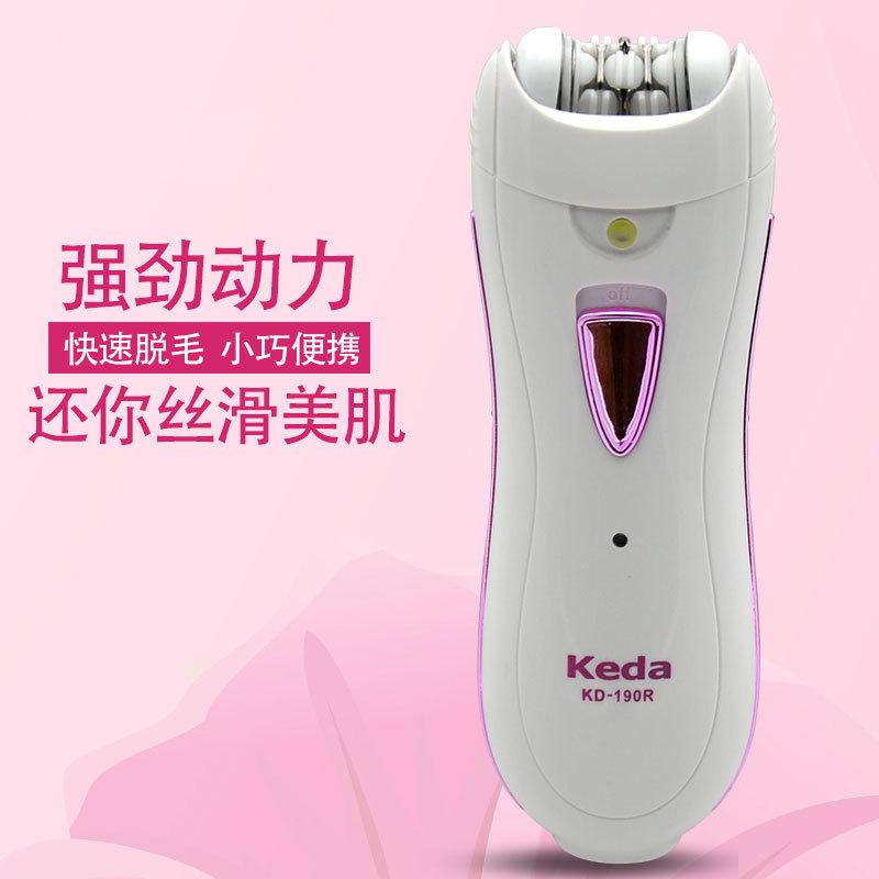 Instrumental in addition to the hair wool lady shaved electric armpit private scraping charging knife plucking leg gross underarm special all-body type