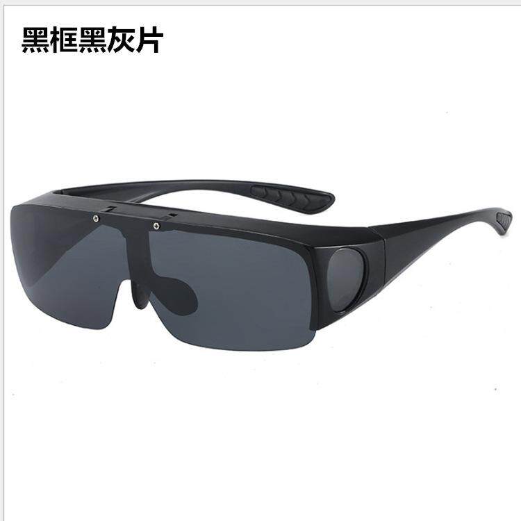 Mirror glasses sun set polarized myopia sunglasses men and women special driving clip color-changing wear flip cover night vision
