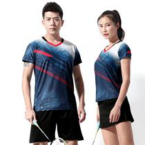 Serve Dry Ball Suit Badminton Ping-pong Movement Race Speed Short Sleeve Male Print Character Breathable Men And Women Volleyball Team Clothing