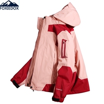 FOXIEDOX new stormtrooper womens trendy brand Korean three-in-one detachable plus velvet thick waterproof and windproof