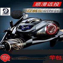 FOXIEDOX Luya rod full set fishing rod double brake water drop wheel universal black long throw mouth special sea fishing