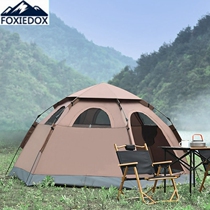 FOXIEDOX outdoor camping tent portable camping thickened fully automatic bounce open field rainproof camping equipment