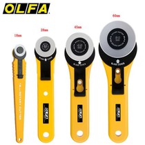 OLFA Japan Love Lihua Round hob roket паркетная кожа с RTY-1 2 3 4 серия вырезана бумажный