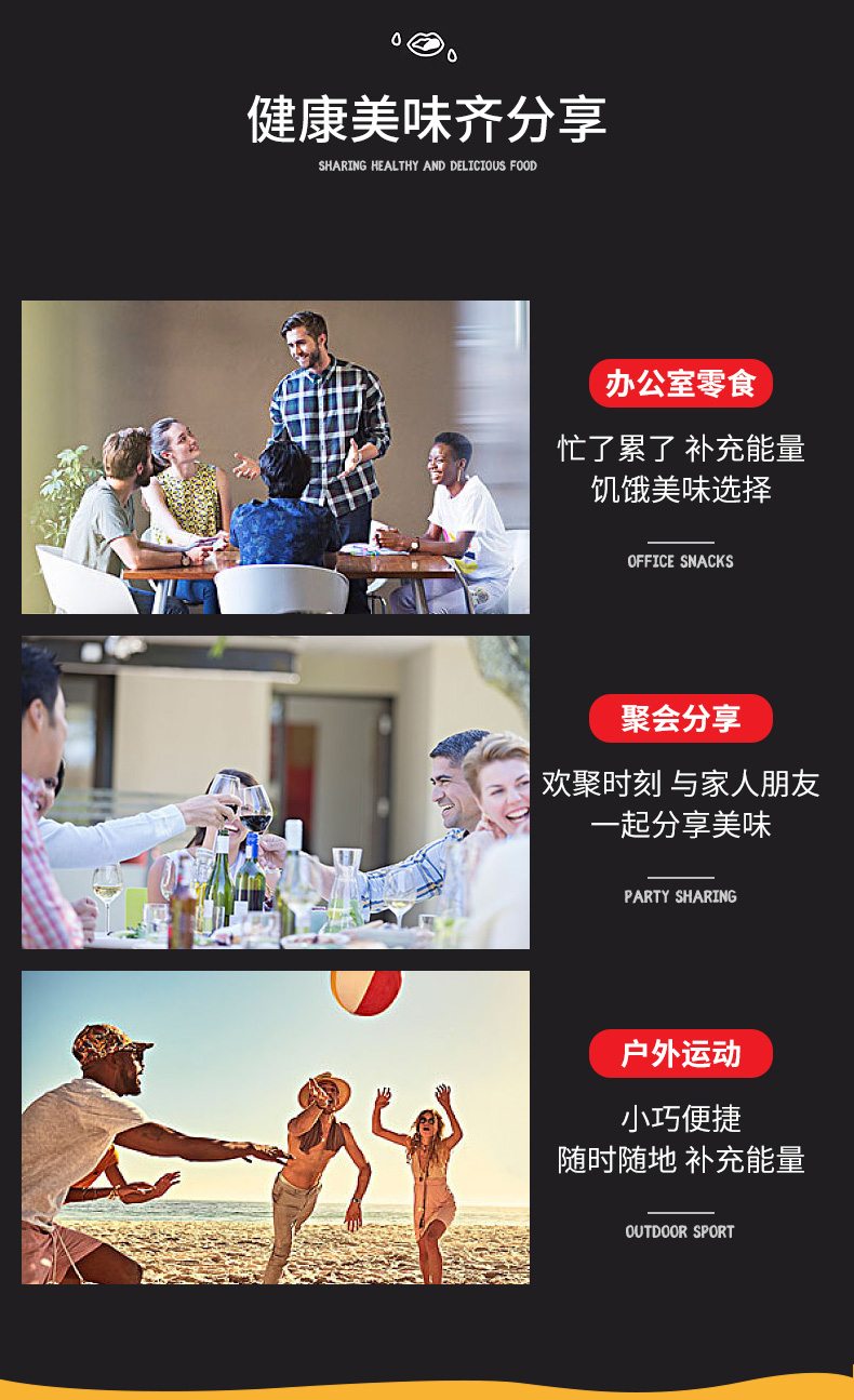 俄罗斯进口 Chikalab 坚果夹心巧克力 无糖不易长胖 120g 图8