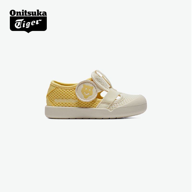 Onitsuka Tiger Mexico 66 Kids Sandal Soft-Soled Kidsren's Sandals