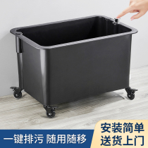 Mop pool household balcony wash mop pool bathroom integrated sink floor type large mop pool