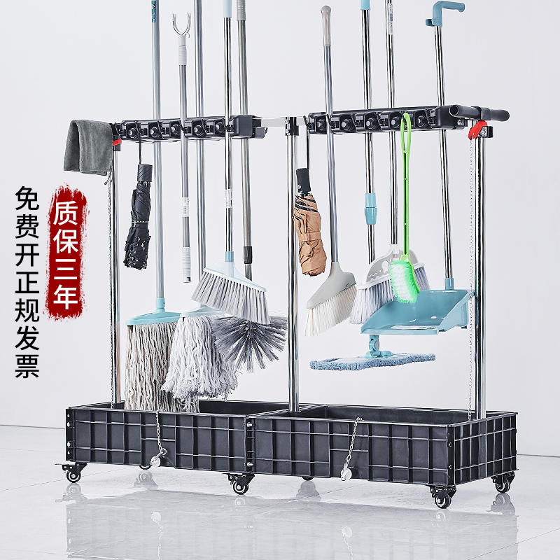 Mobile mop rack stainless steel broom mop rack floor type balcony cleaning tool storage fixing rack
