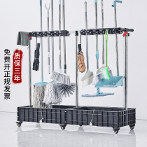 Mobile mop rack stainless steel broom Mop Mop rack floor-to-ceiling balcony cleaning tool storage rack