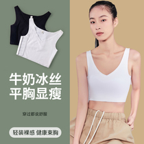 Corset womens chest-wrapped handsome tles underwear thin large breasts show smaller breasts reduction students V-neck vest sports breast shaping