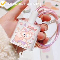 Cartoon lovely Sichuan Shitas own charger protective sleeve suitable for apple 12 13 data wire winder anti-fouling
