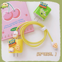Cartoon Cute Three-Eyed Paparazzi Charger Protective Sleeve Suitable for Apple iPhone13 12 data line protective sleeves