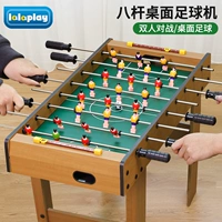 Деревянная футбольная настольная игра, интерактивная настольная игрушка, футбольный файтинговый стол для двоих, для детей и родителей
