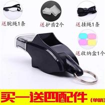 New product sports dolphin whistle blowing q tip safety loud whistle basketball referee blows football high frequency