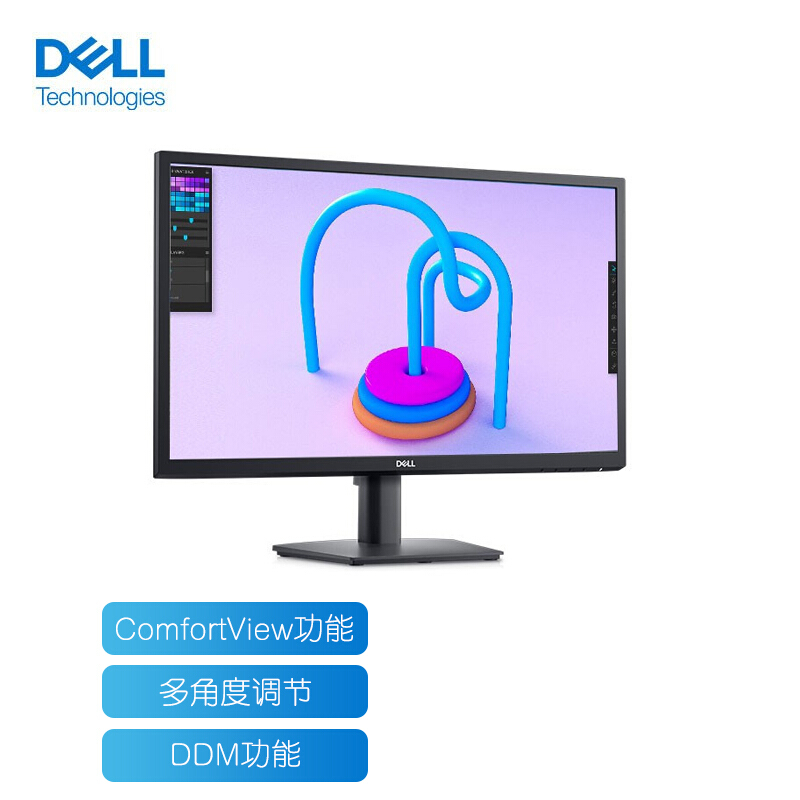 Dell E2422HN 23 8-inch LCD Monitor (IPS Wide Viewing Angle Slim Frame HDMI Interface)