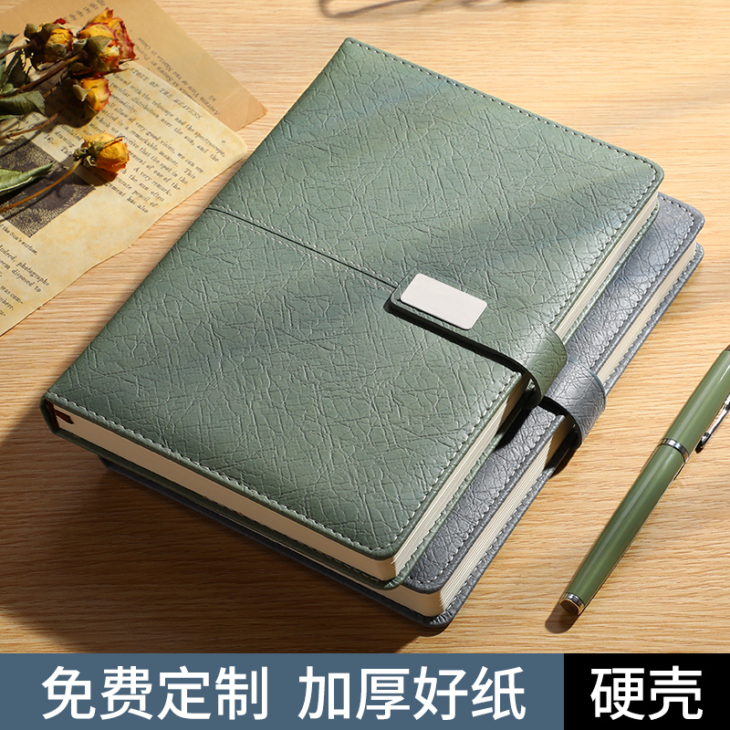 Thick Notebook Notebook customisable Inprint logo Business office work b5 notepad high-end gift box suit Advanced day remember Ben a5 Hard shell leather face Proceedings This Teacher's Day gift new-Taoba