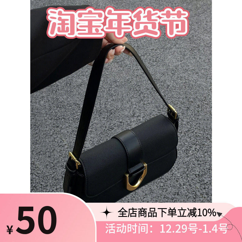 rossybag black small square bag French stick bag retro horseshoe buckle shoulder bag underarm bag all-match commuter bag