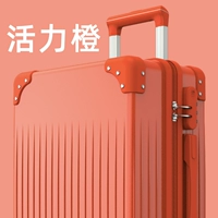 Vitality Orange [Anchor рекомендуется для царапины бесплатно новый новый]