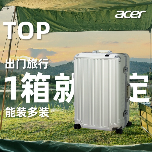 Прочный чемодан для путешествий, 202426 дюймов