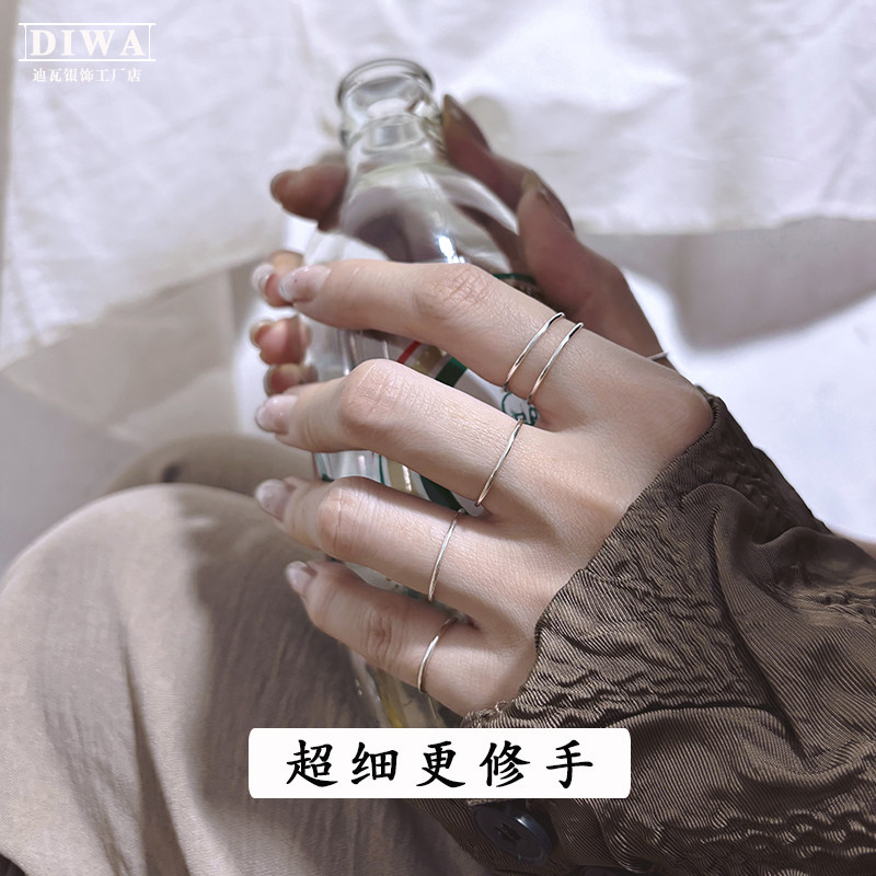 戒指圈号尺寸表，小白必看！手把手教你正确选号，绝绝子！