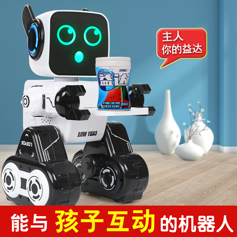 Child Robot Toy Intelligent Conversation Remote Control Programming Boy 2 Early Education Puzzle 6 Girl 5 Year Old 7 Birthday Gift-Taobao