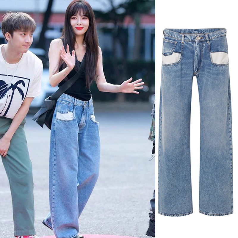Hyuna-Style Mm6 Color-Blocked White Pocket High-Waisted Slimming Loose Wide-Leg Straight Denim Pants for Women, Floor-Length Trousers