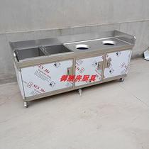 New product saves time and effort canteen leftovers kitchen waste plates and bowls classification swill collection counter manufacturer