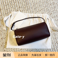 [Non-stock discount] The Row 25AW 90S sheepskin portable pen holder bag