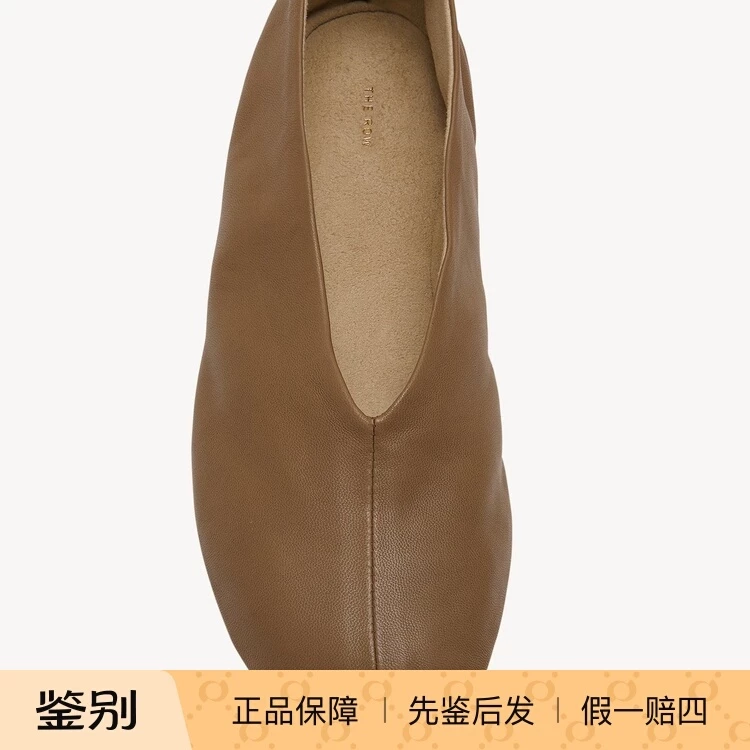 【非现货折扣】The Row Stella 25AW 小羊皮平底鞋