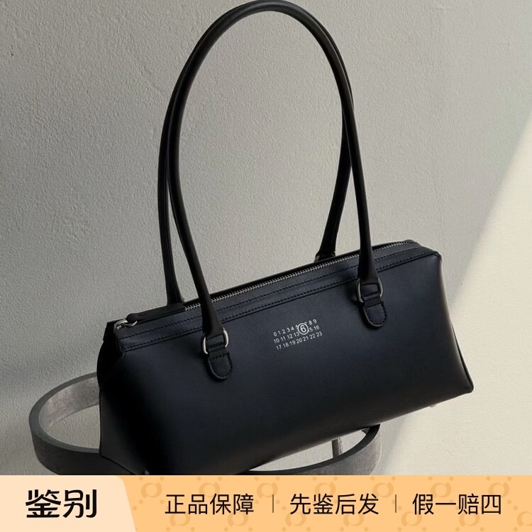 [In-Transit Discount] Mm6 Maison Margiela Bauletto Long-Handle Shoulder Baguette Bag