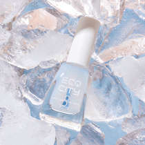 Water-based Transparent Nail Polish Free Baking Quick Dry Durable Ripping Protection Chia Oil Nutrient Bottom Oil Bright Nail Oil Seal Layer Frosted