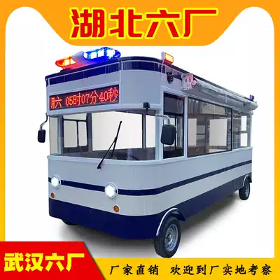 Snack car Jiangxi mobile breakfast car commercial cold drink Management clothing Nail car multifunctional fast food car