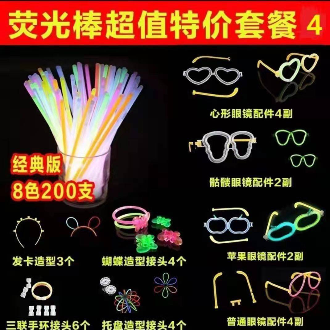 WeChat Picture_20210927221004.jpg