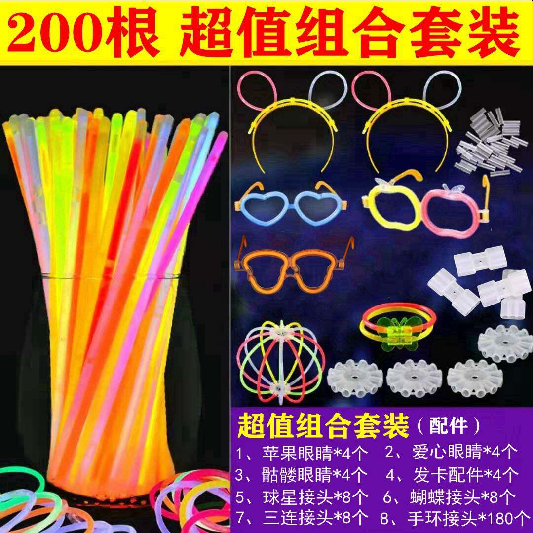 WeChat Picture_20210328202620_PHOP