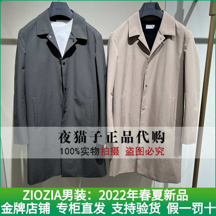 ZIOZIA men's clothing domestic special cabinet 2022 Spring new wind clothes ZCT21102Y M 1998
