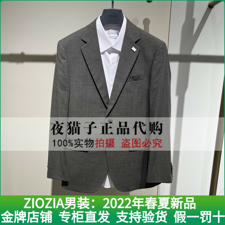 ZIOZIA men's clothing domestic special cabinet 2022 Summer new Western suit ZSB22305Y 2598