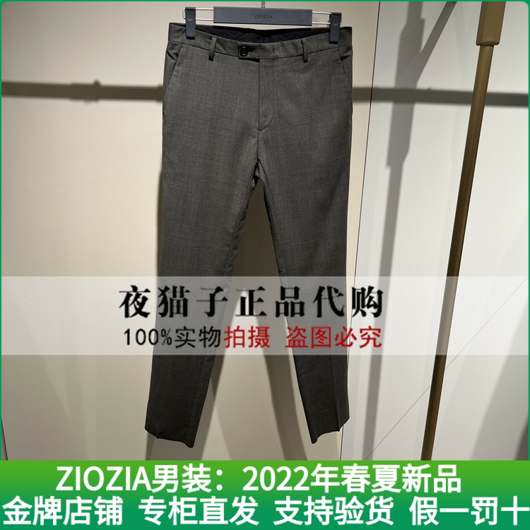 ZIOZIA men's clothing domestic special cabinet 2022 Summer new Western pants ZSP22305Y 1298
