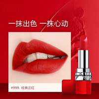 Классический пробник парфюма с розой в составе, подарочная коробка