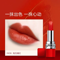 Красная трубка 436 тыквен оранжевого красного цвета (отправить истинный образцы духа+подарочная коробка розы)