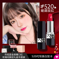 Красный пробник парфюма с розой в составе, подарочная коробка