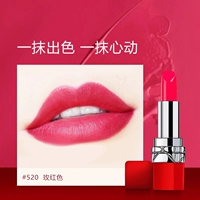 Красный пробник парфюма с розой в составе, подарочная коробка