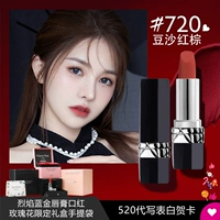 Черная трубка 720 Бэг -паста красный коричневый (отправить настоящий образец духа -мэ+подарочная коробка розы)