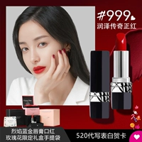 Классический пробник парфюма с розой в составе, подарочная коробка