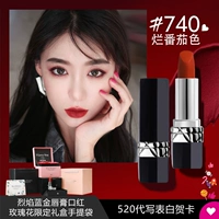 Томатный пробник парфюма с розой в составе, подарочная коробка